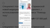 1000023546.mp4