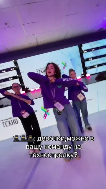 М- мотивация