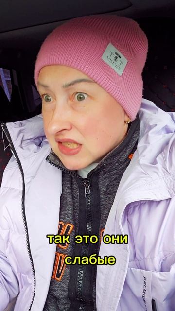 Управляю пространством