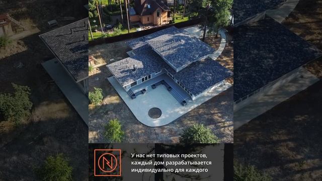 ЭТАЛОН ДЛЯ ЗАГОРОДНОЙ ЖИЗНИ? ДОМ NATURI - ЛУЧШИЙ ВЫБОР! NATURI - лучшие дома для комфортной жизни!