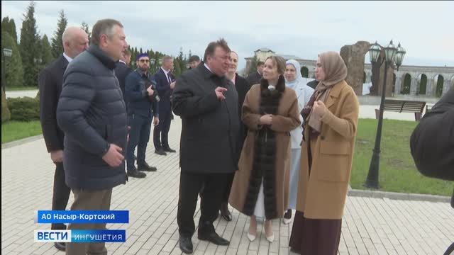 Ингушетию посетила Уполномоченный при Президента РФ по правам ребёнка
