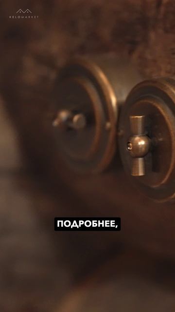 📍Современная электрика в традиционной русской бане из Кело #kelo #соснакело #отделкаизкело