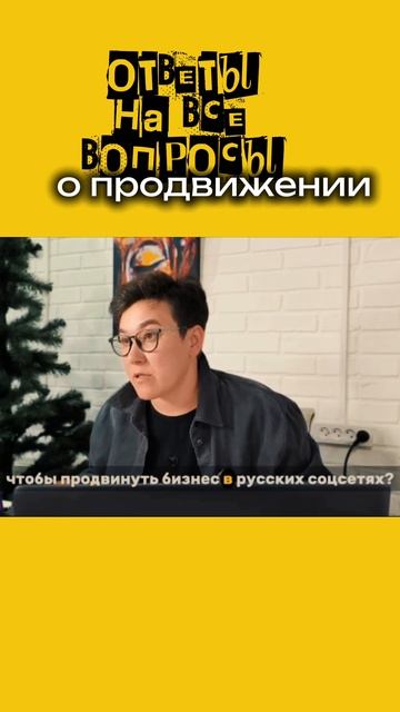 ‼️ВСЁ это найдешь в большом экспертном ролике: https://vkvideo.ru/video-228434032_456239150