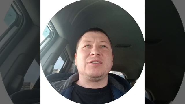 Сергей. левел❤. видеоотзыв после бесплатной консультации.
