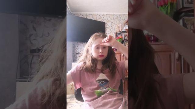 Ухода за моим лицои