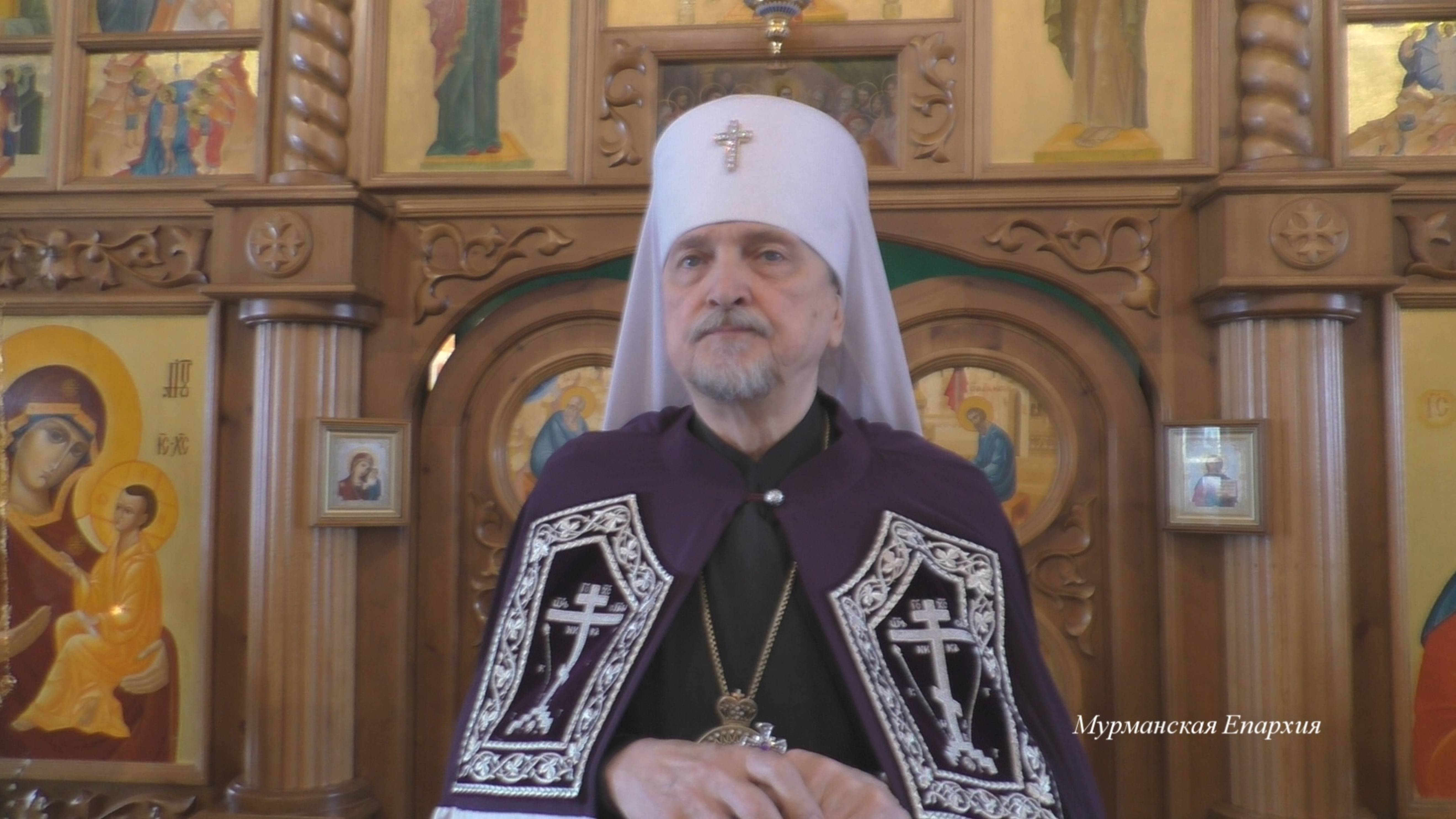 О скорбном пути в Небесное Царство