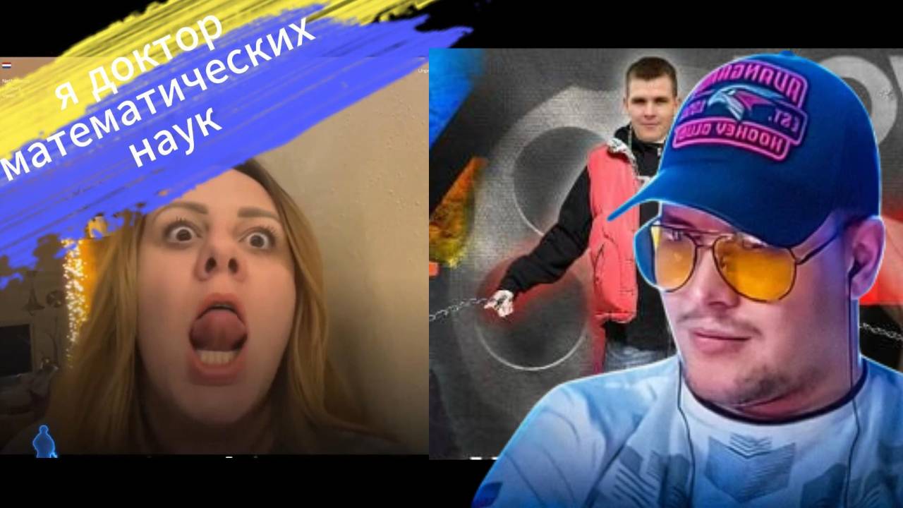 А точно 78е место по айкью?