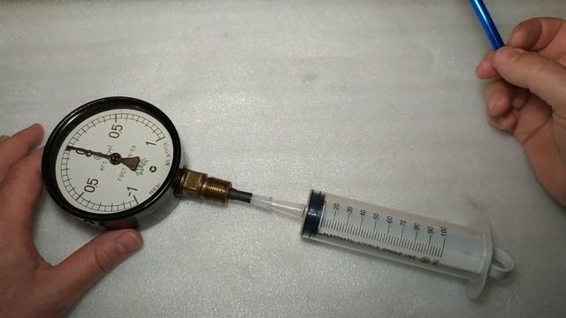 Медицинским шприцем какое разрежение можно создать при диагностике вакуумных приборов автомобиля