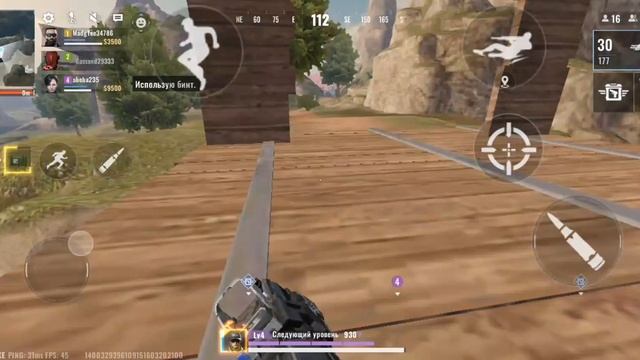 Снова видео по blood strike! смотрите скорее!