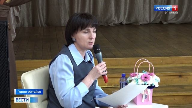 Состоялась коллегия Министерства образования и науки Республики Алтай