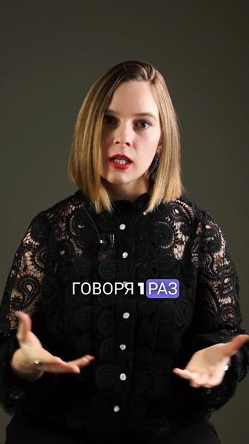 Упражнения "я люблю тебя" видео носит информационно-развлекательный характер #тренерботан #коуч