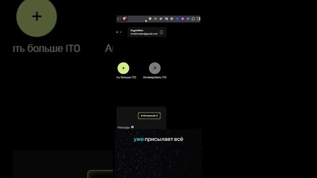 Регулярный Вывод каждый понедельник