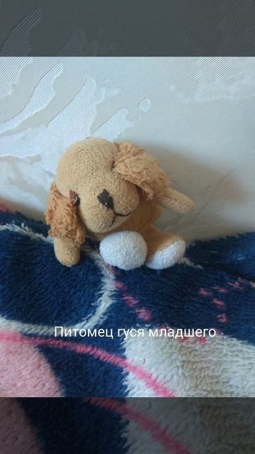 Наши персонажи канала