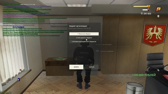 Grand Theft Auto  San Andreas 2025.04.14 - 20.34.34.01