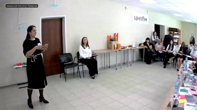 Финал регионального этапа Всероссийского конкурса "Учитель года - 2025"