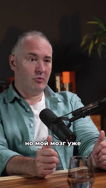 Почему важно рисковать, когда ты молод? Как открыть бизнес? | Алексей Королюк | Подкаст