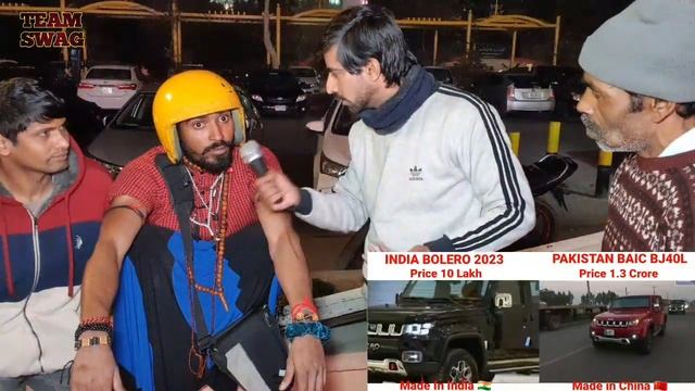 INDIA BOLERO 2023 VS BAIC BJ40L | PAKISTANI PUBLIC REACTION