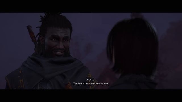 Прохождение Assassin’s Creed Shadows — Часть 12: Тайны клинка