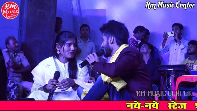Usha Yadav स्टेज शो|| ले लिहे हमर फोटो देख लिहे दिल जब रोतो |Gaurav Thakur #ठाड़ी_बरहरा_कोठी पूर्णिय