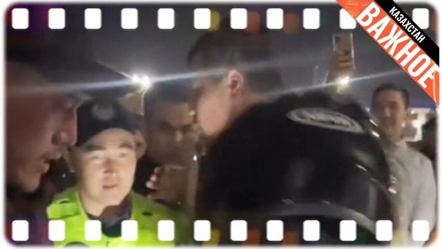 Случилось Казахстан! В Алматы все ошарашены! Толпа против Полиции! Экстренные новости КАЗАХСТАН!