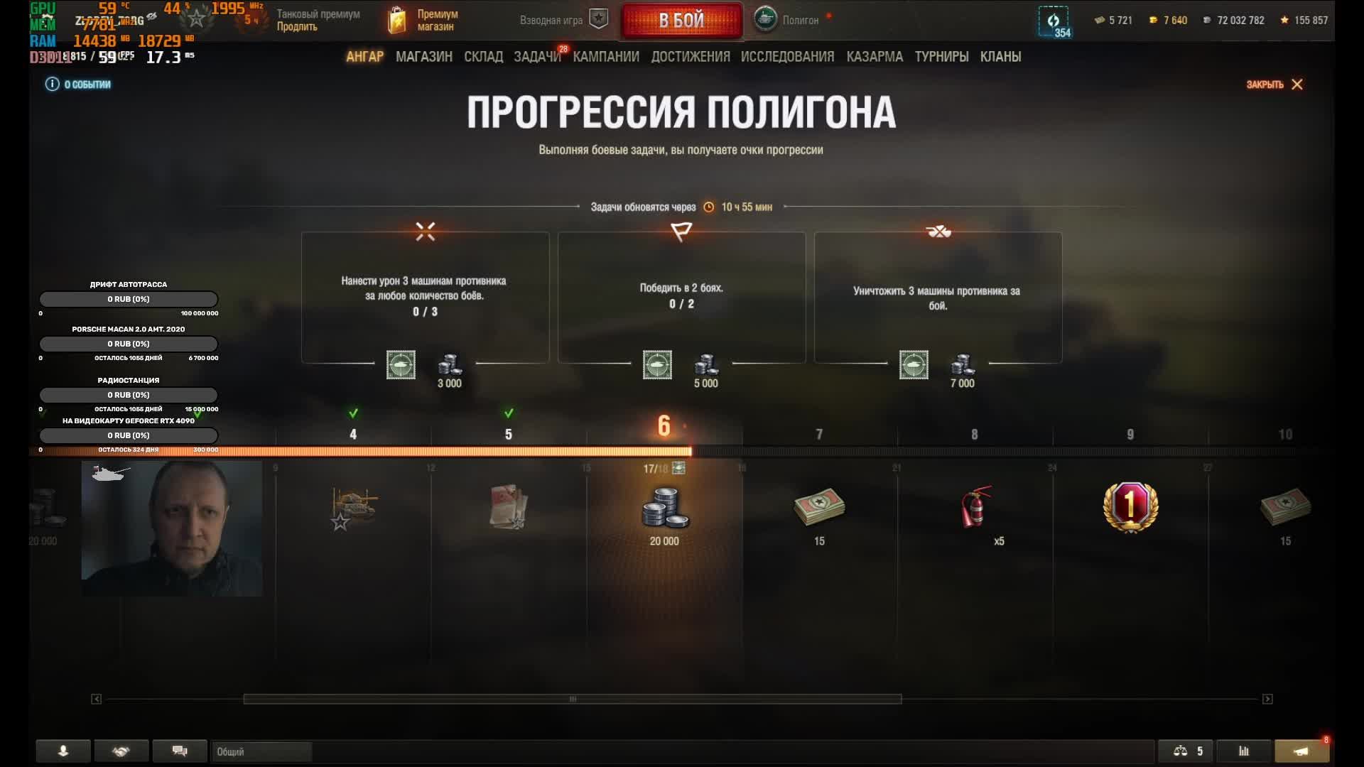 14.04.25 ZLODEY_ZORG в Мире танков (World of Tanks)