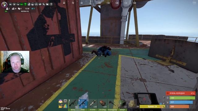 Rust нефтянка дубль 2  #rust