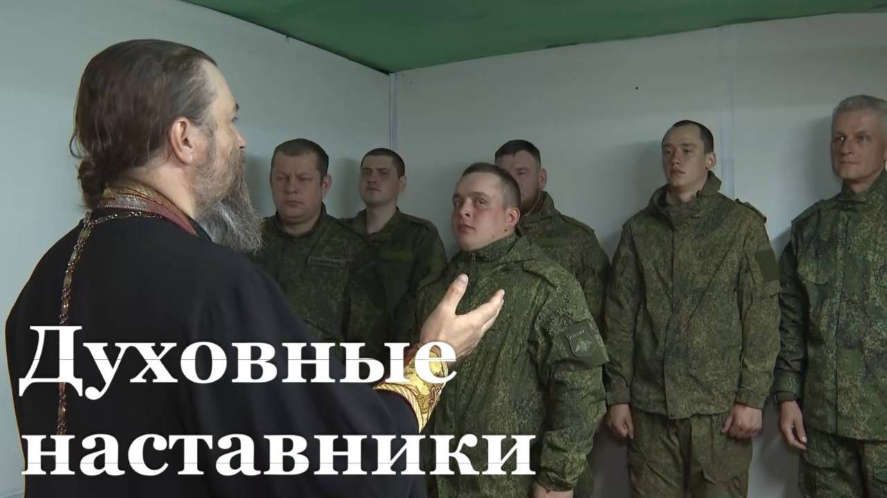 Трудовые будни духовного фронта