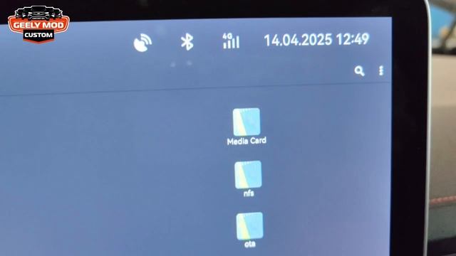 Ставим приложения с USB-флешки на Zeekr 001 на прошивке GMCustoms