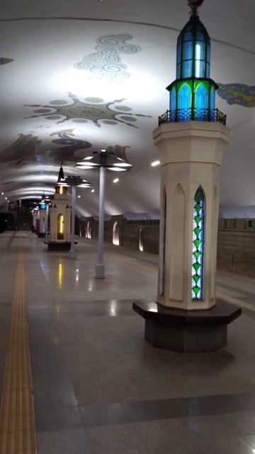 Казань МЕТРО
