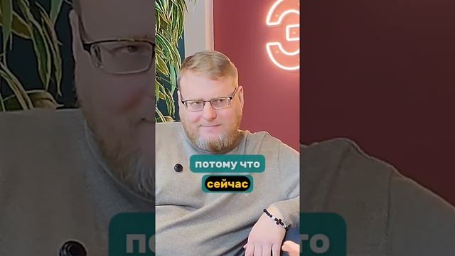 Православный психолог | Взрослая позиция #Киржанова #счастье #саморазвитие #самопознание #вера