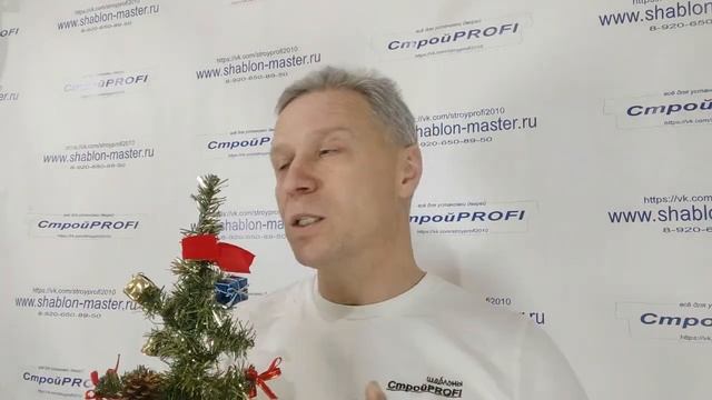 С новым 2021годом