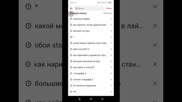 1000001251.mp4