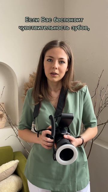 Стоматолог-гигиенист Дюкова Маргарита Андреевна