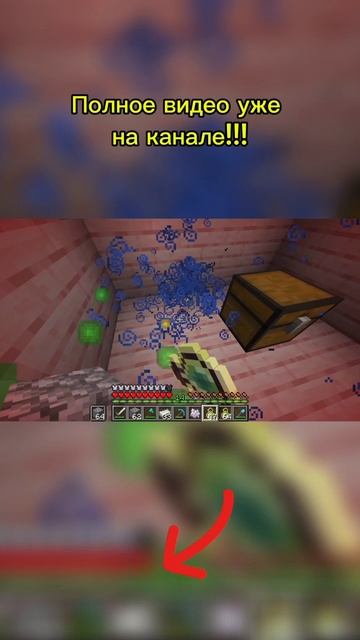 Люблю пшикать духи 😄