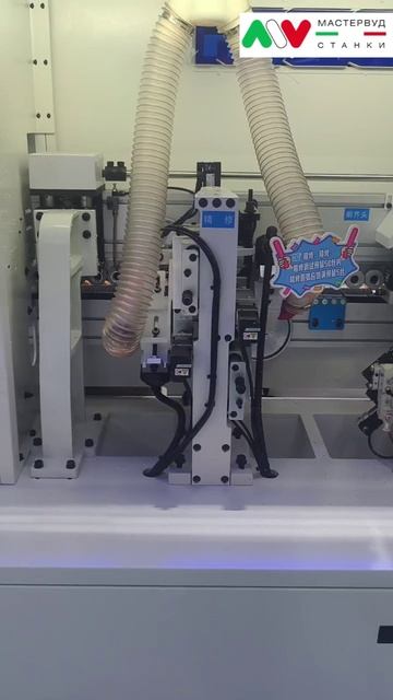 HK680 Кромкооблицовочный станок с сервоприводами