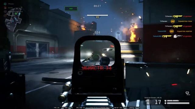 Warface - миссия РЕВАНШ
