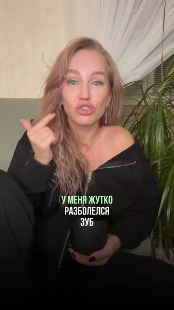 Мой опыт перманентного макияжа губ