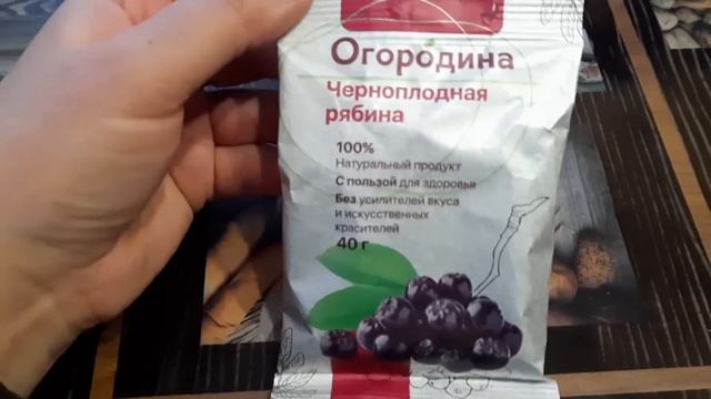 Обзор Новиночек Fix Price.Приятно удивлена😳