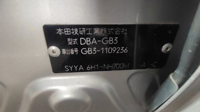 L15A - 3359324
