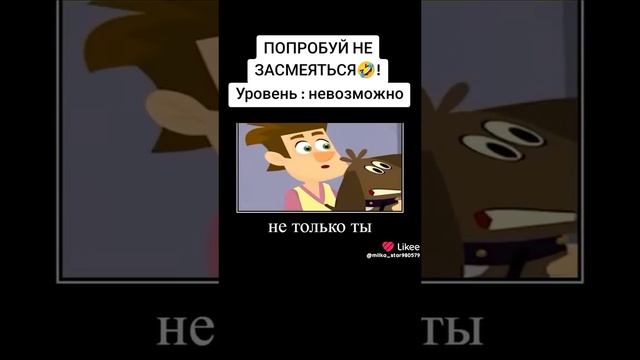 RIP (⚆_⚆)