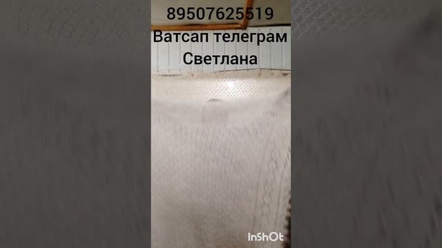 пуховые платки,шарфы,ажурные платки, косынки