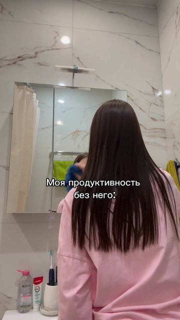 Одежда от телодвижения
