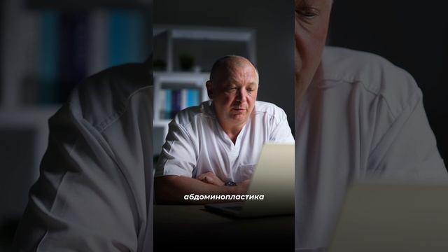 Можно ли хирургически убрать все растяжки❓