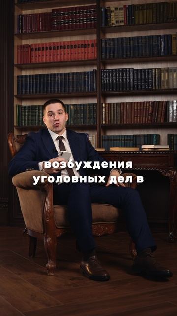 Война бывших партнеров