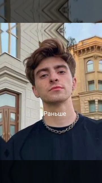 команда А4 раньше и сейчас