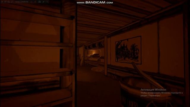 BATIM 4 глава ПОЛНОСТЬЮ!!!