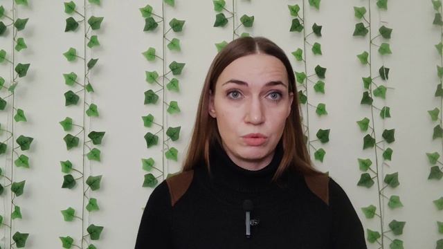 Не все психологи одинаково полезные.