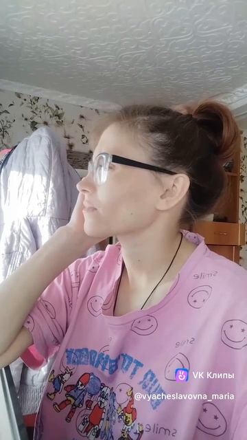 пошли, я покажу 👍