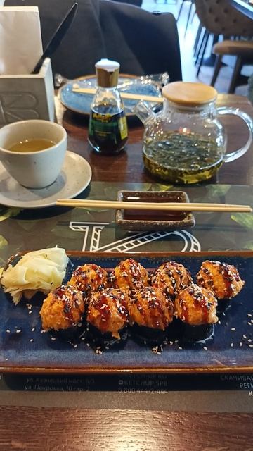 "Ketch up" restaurant.