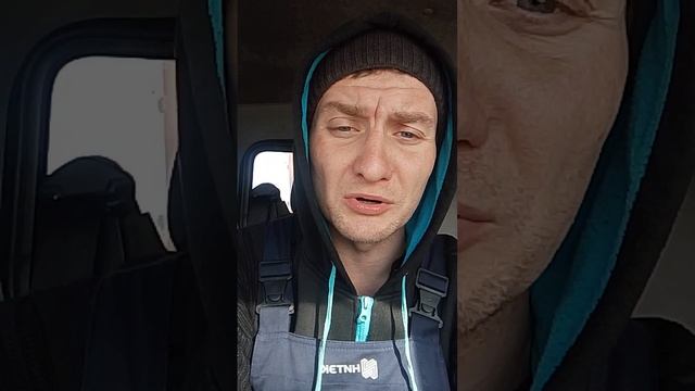 89887440112 номер привязан к карте собираю 10 млн руб прошу людей помощи у кого есть такая возможнос